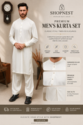 BOSQIY SHALWAR KAMEEZ